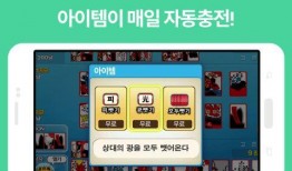 最新爆料韩娱游戏大全免费,揭秘最新爆款，免费畅玩攻略一网打尽！