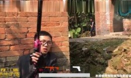 一脱求生在线观看,惊险刺激的生存挑战之旅