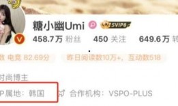 陈少杰事件爆料最新消息,内幕曝光，真相逐渐浮出水面